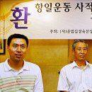 고우원
