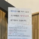 애경연세소아청소년과의원 네이버블로그