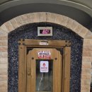 유림스파랜드 이미지