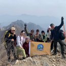 ■제260차 등산활동 구아산(狗牙山)(2025.05.30) 이미지