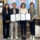 영덕군정신건강복지센터 이미지