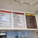 양양분식카페