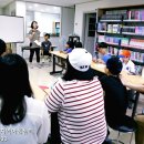 기흥디딤돌 지역아동센터 | [공지]기흥디딤돌 지역아동센터 아이들 활동 프로그램