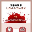 임학한의원 이미지