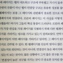 동인IT 이미지