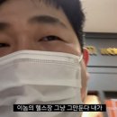 대련숯불갈비 이미지