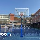 성일중학교 이미지