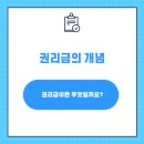 태평양 행정사 사무소 이미지