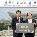 광주참병원 이미지