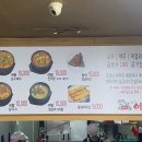 덕인유통 이미지