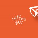 레옹안경콘택트 이미지