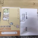 봉동약국 이미지