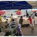 (주)더가든오브내추럴솔루션