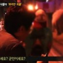 상상안마시술소 이미지