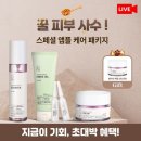나우커머스