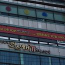 고릴라 PC방 이미지