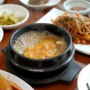 매실떡갈비 이미지