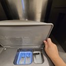 해비치호텔세탁실 이미지