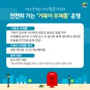 설빙예산점 이미지