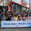 만원의행복 이미지