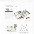 위례롯데캐슬공인중개사사무소 이미지