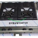 토핑클린 네이버블로그