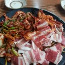 터미널곱창 이미지