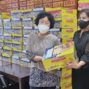 이웃과하나노인복지센터 이미지