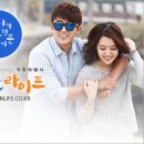 행복한여행사 이미지