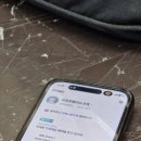 은우건축 이미지