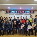 만수2동-6 이미지