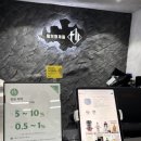 털보의류 이미지