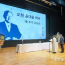 의료법인 성심의료재단 이미지