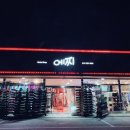 모던 데이즈 이미지