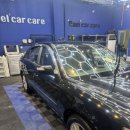 라엘카케어 이미지