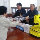 기북면사무소 이미지