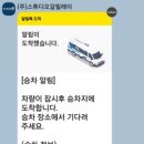 조대 경로당 이미지