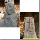 걸구쟁이네 이미지