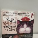 세진출판