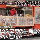 공간BNB 네이버블로그