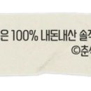 CU인의이화점 이미지