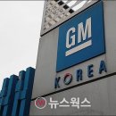 트럼프, 정상회담 직전 돌연 &#34;한국서 숙청 또는 혁명 일어나는듯&#34;그런 상황에서 사업못한다 이미지