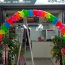 모두 뼈다귀 감자탕 이미지