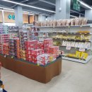 남원식자재마트 이미지