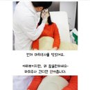 예스미의원 이미지