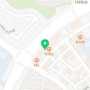 청년치킨 파주운정점 이미지