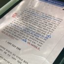 엑시트피자군산점 | <3주차> Ich denke, also bin Ich