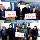 인성실업(주) 이미지