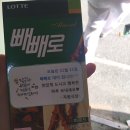 순영헤어샵 | 쁘미랑 데이트