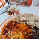 한끼김밥 | 고잔역 근처에서 가볍게 한끼, 빠바기 꼬마김밥 솔직후기